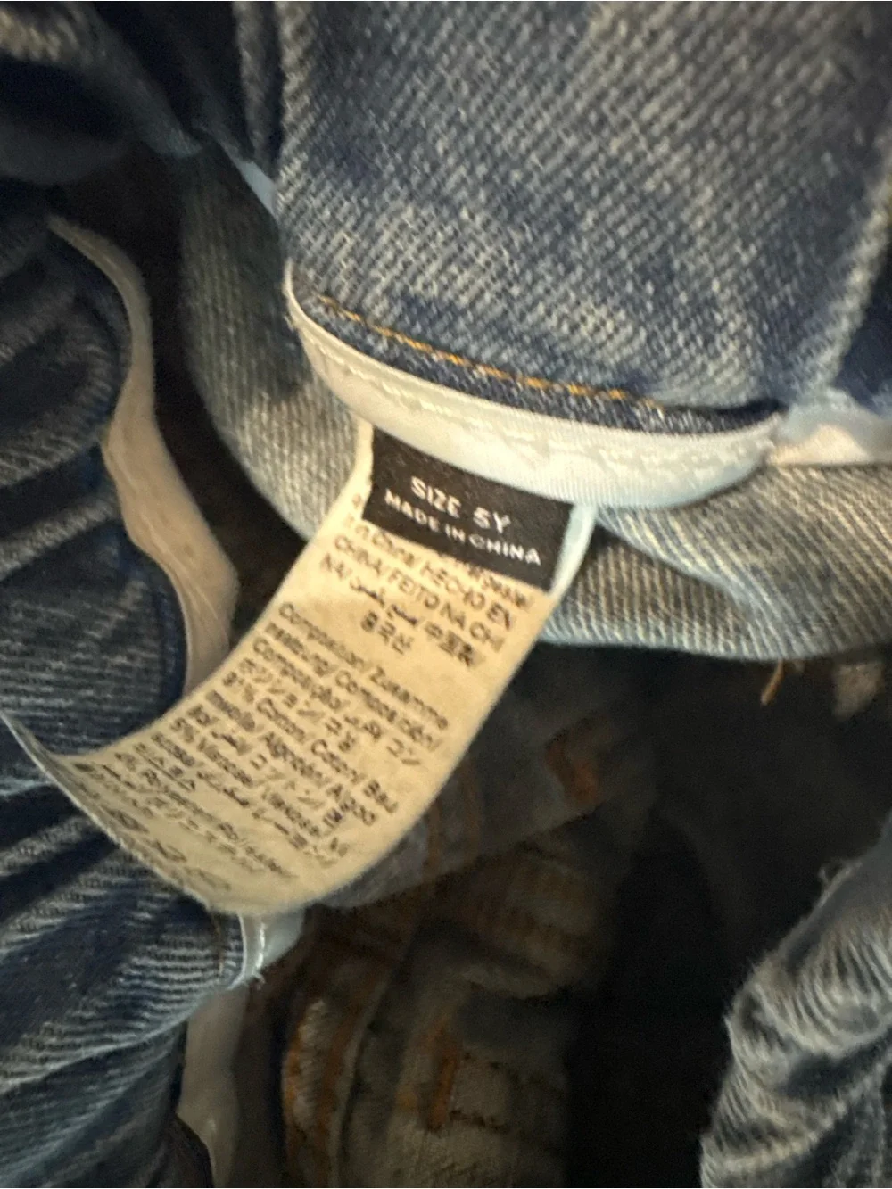 Kids Wide-Leg Denim Jeans in Light Blue